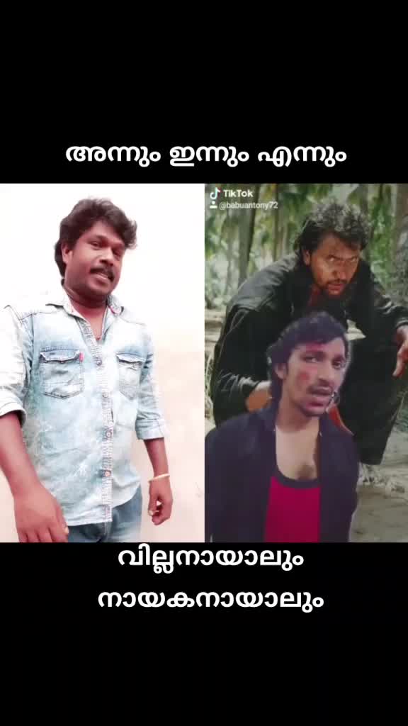 @Prem JI saranya