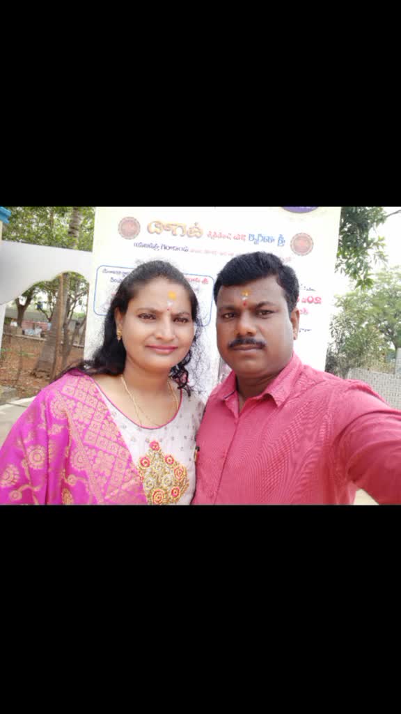 @manneprabhakaryadav