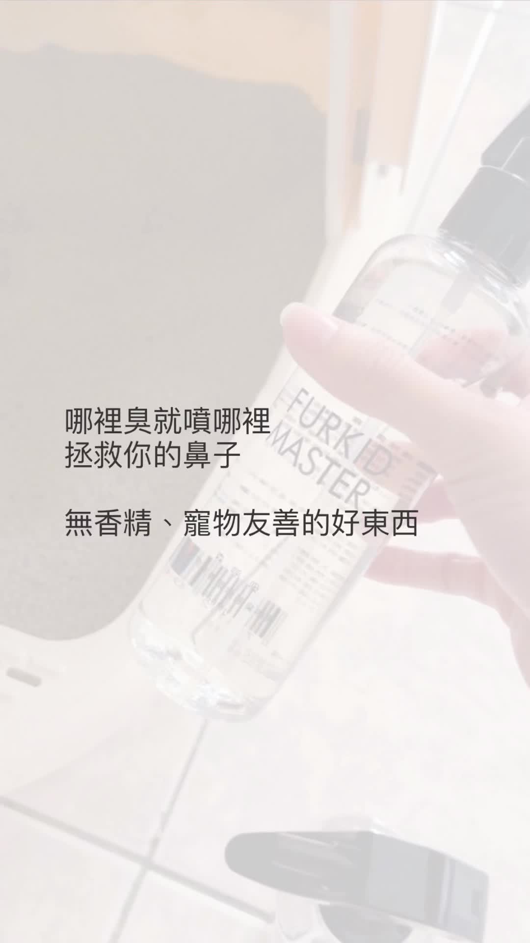 @焦