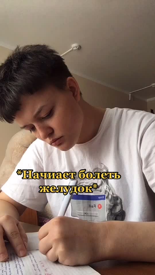 @𝕆𝔻𝕌𝕍𝔸ℕ𝟜𝕀𝕂