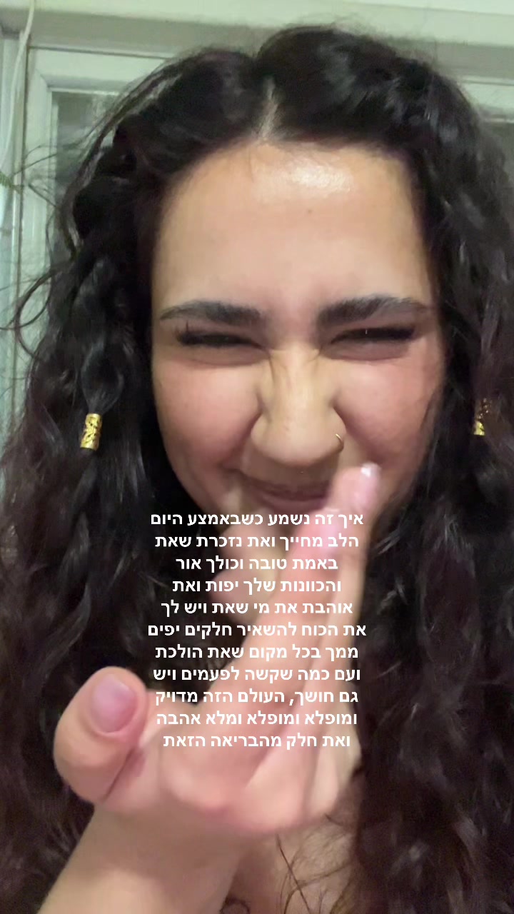 @Mika Ella Vaideanu