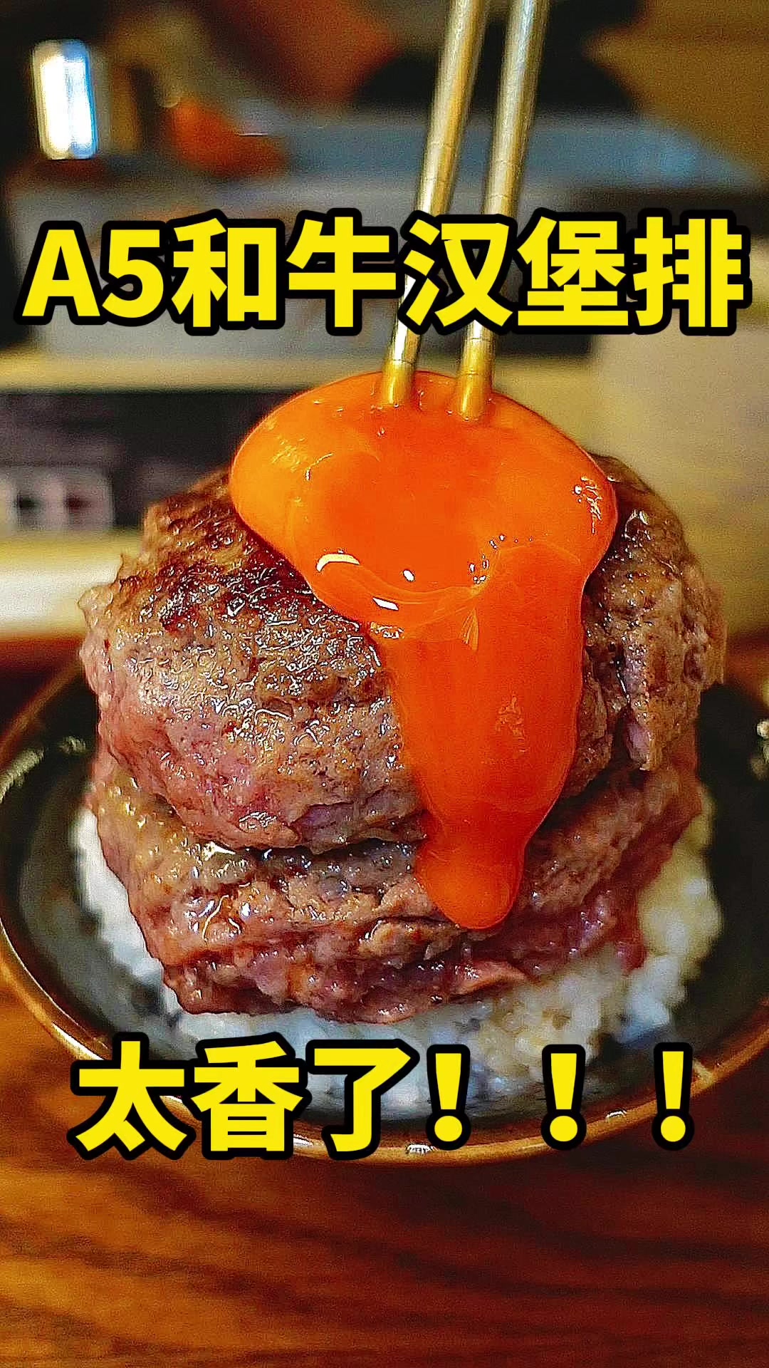 @Hello晏仔