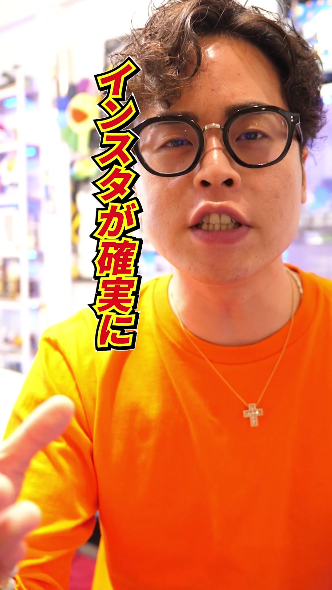 @門口拓也@インスタ運用