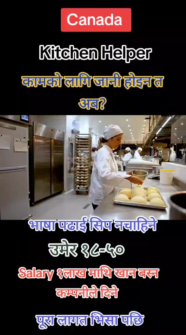 @service