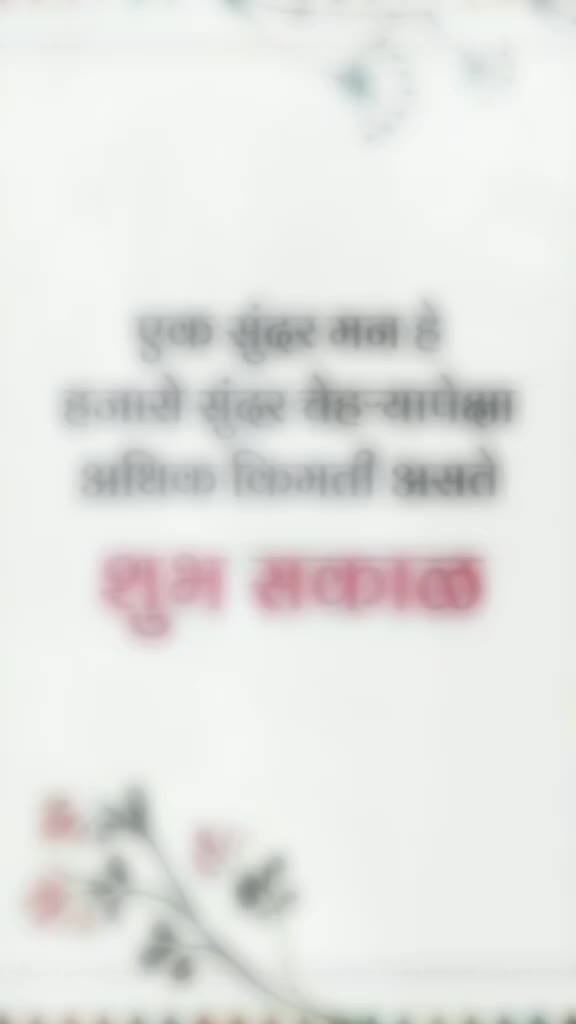 @bhaskaraiwale48