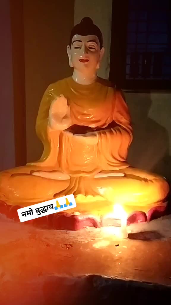 @AnKiT😊