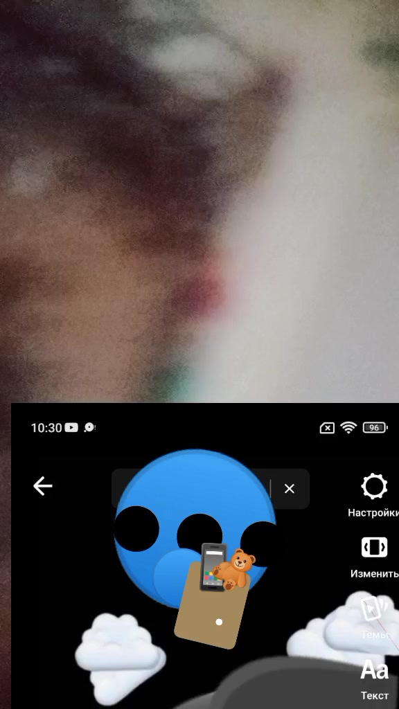 @Арина Журавель🐱❌