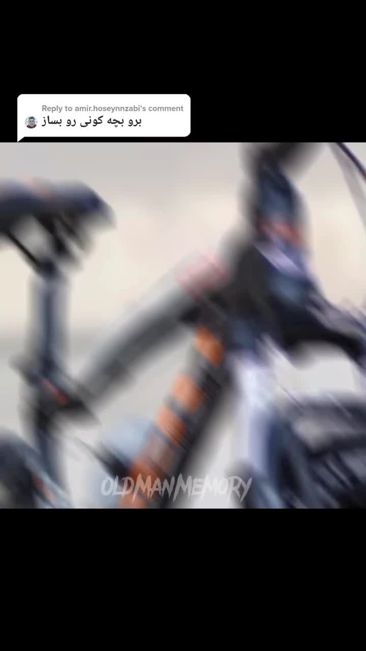 @OldManMemory