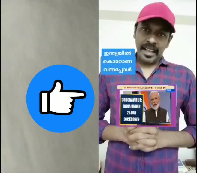 @Sibi Revathy