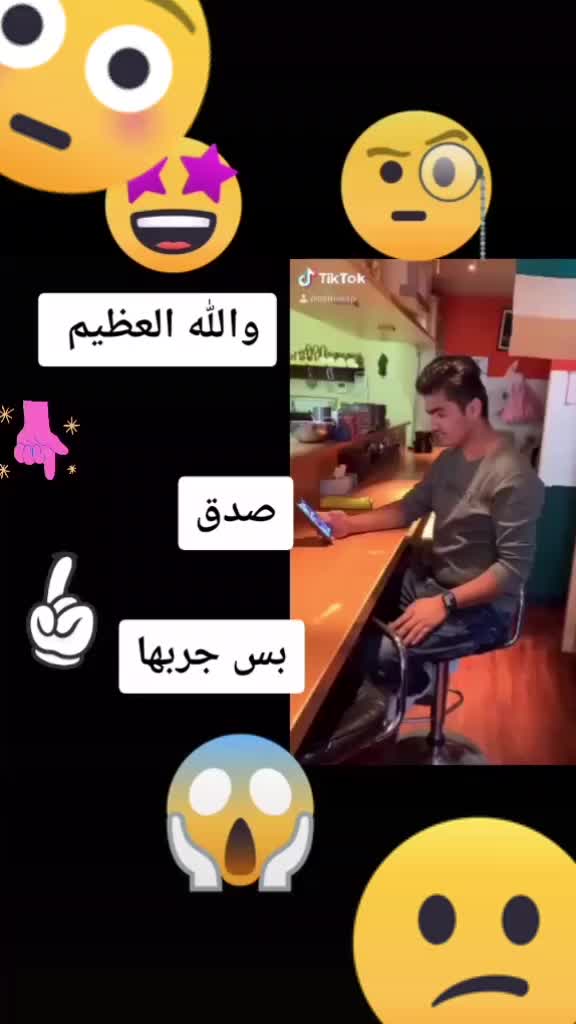 @Mohmmed Esam