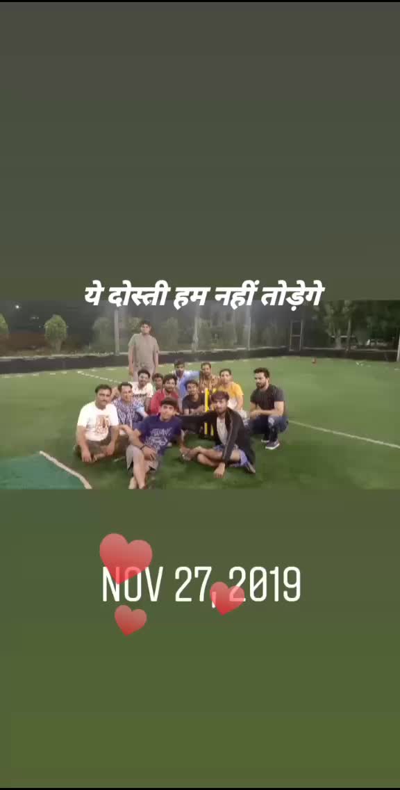 @रेवतड़ा सरकार