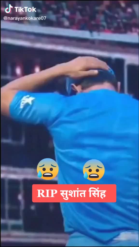 @Meena_Tiger