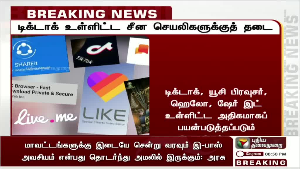 @Vasudevan