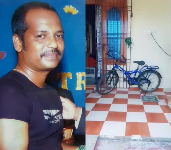 @🤩vinoth🤩