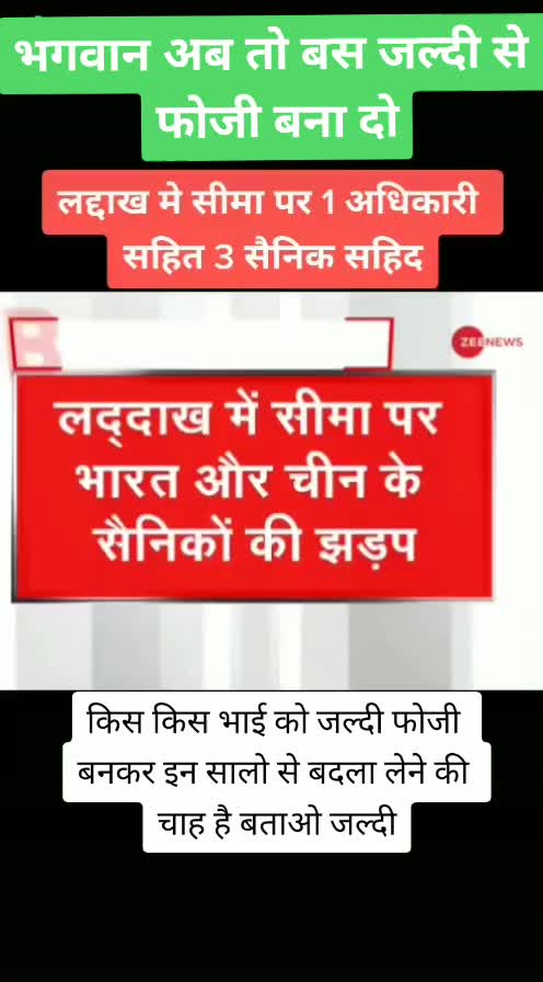 @Lalit Tomar