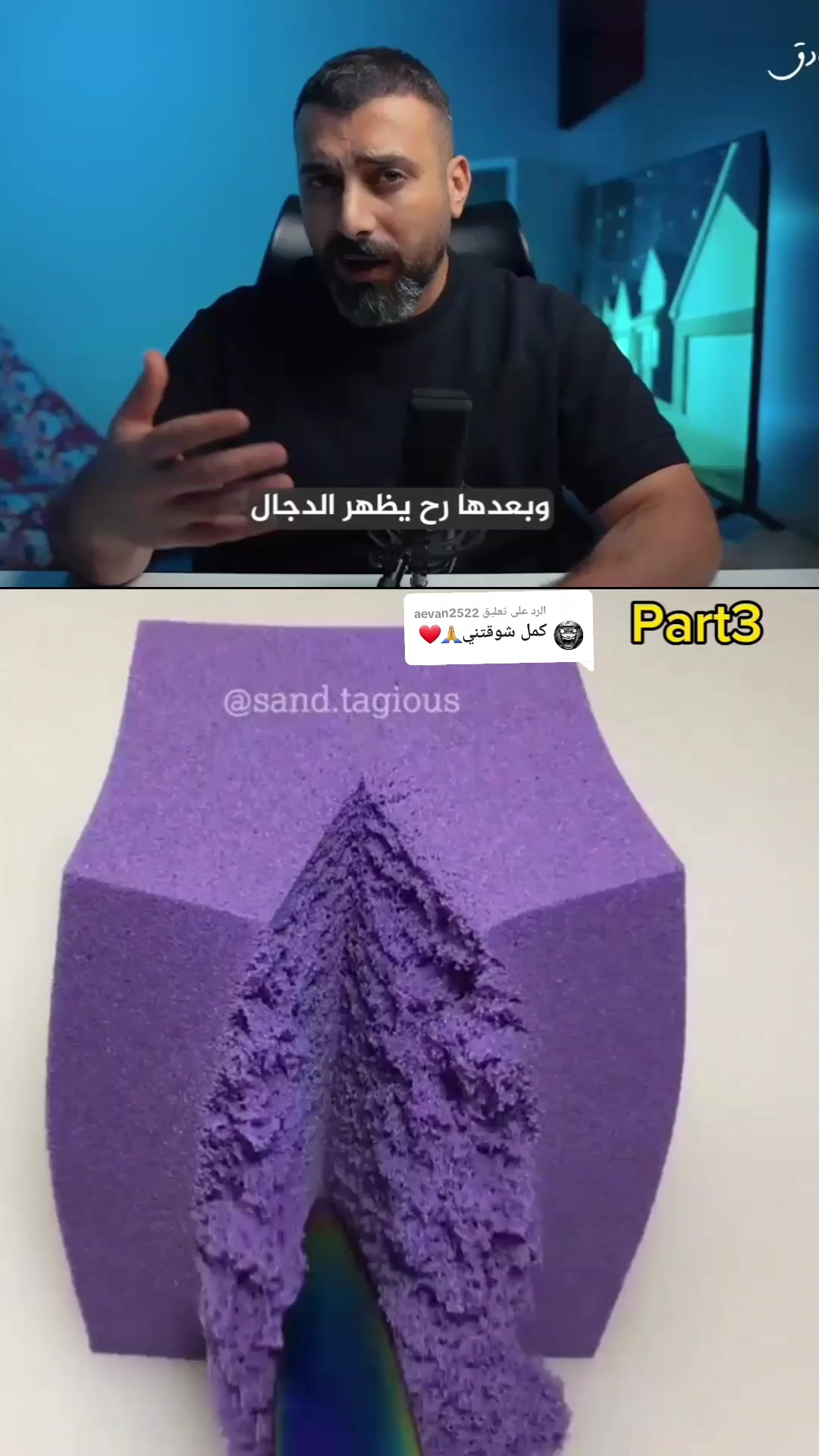 @🥇𝑹𝑶𝑵𝑨𝑳𝑫𝑶