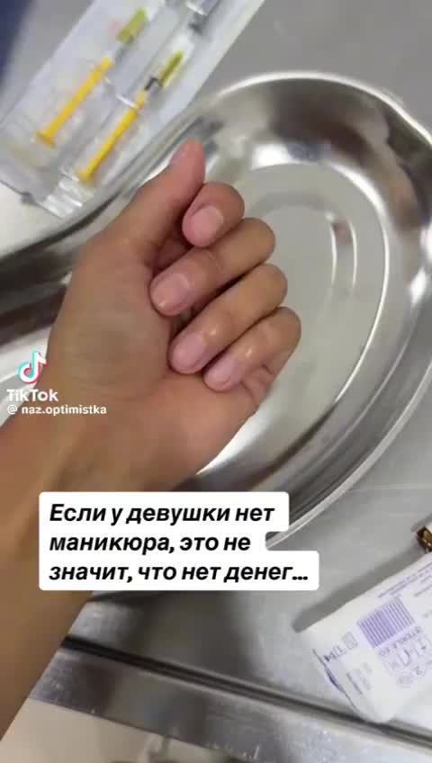@Гулниса Кутлукжановна