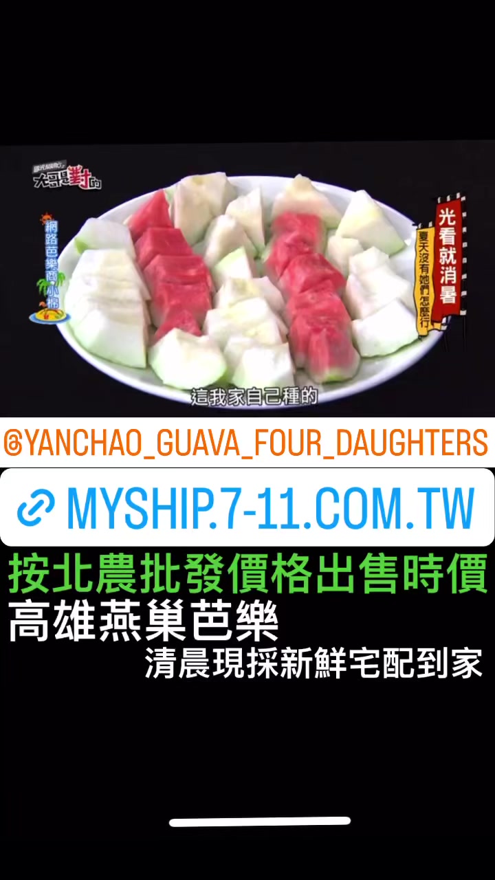 @Xia Mi Lin