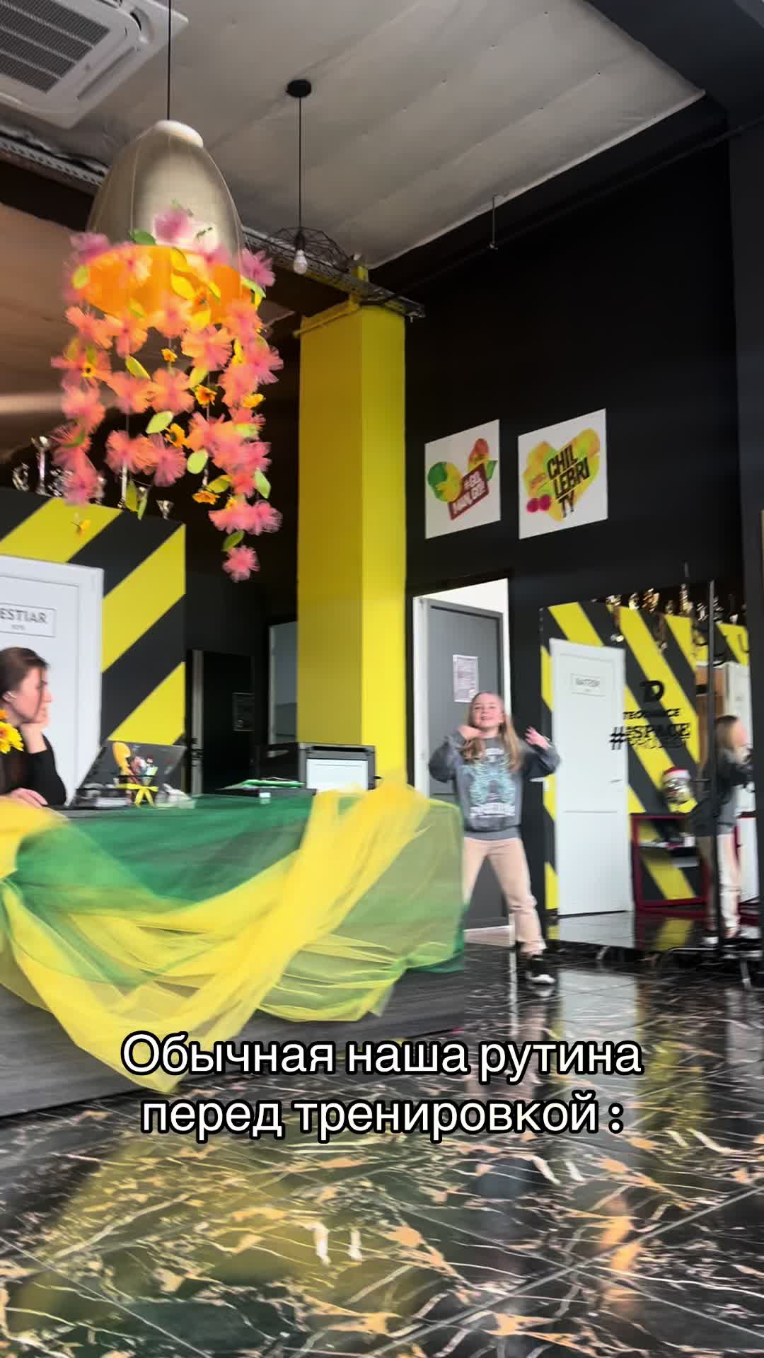 @TeoDance