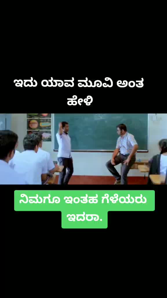 @veeru. Angadi
