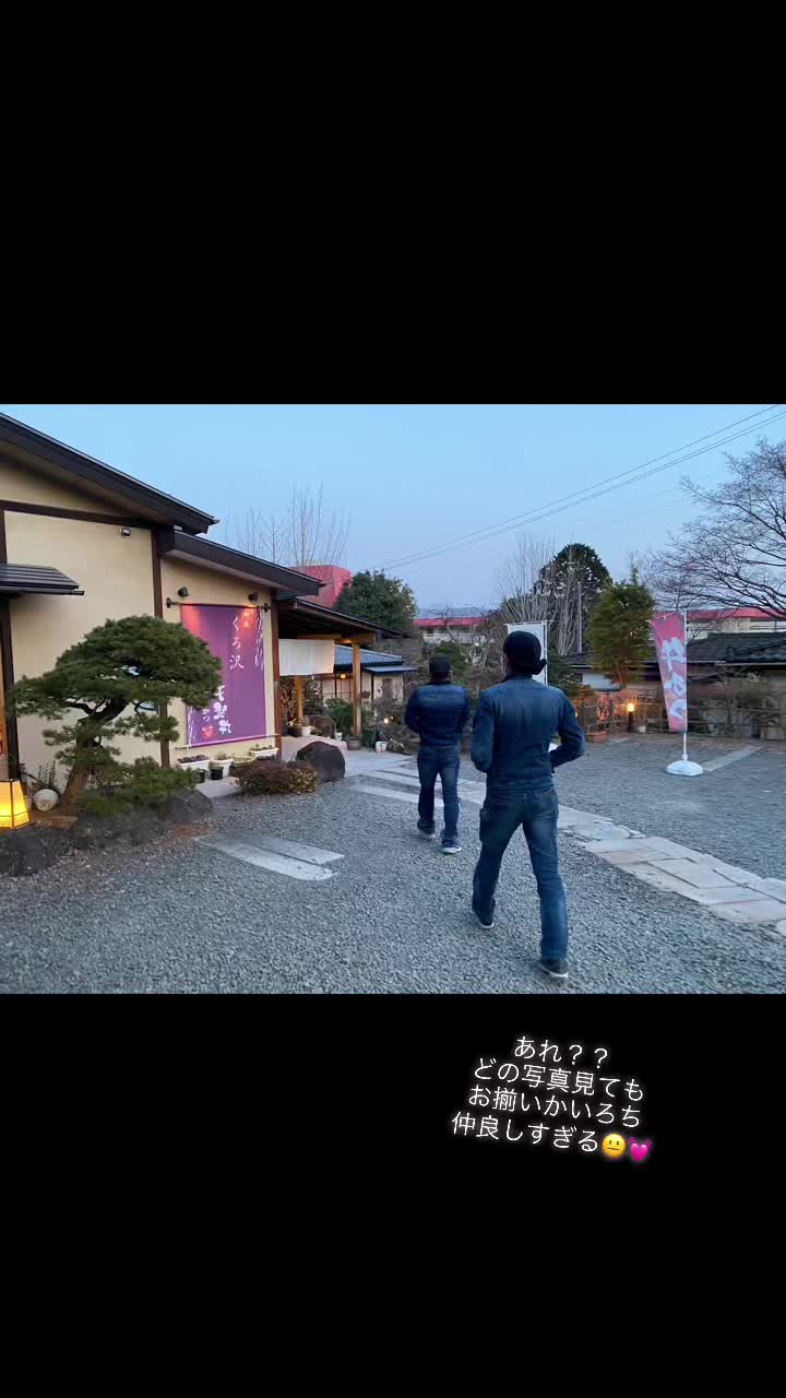 @前進工業