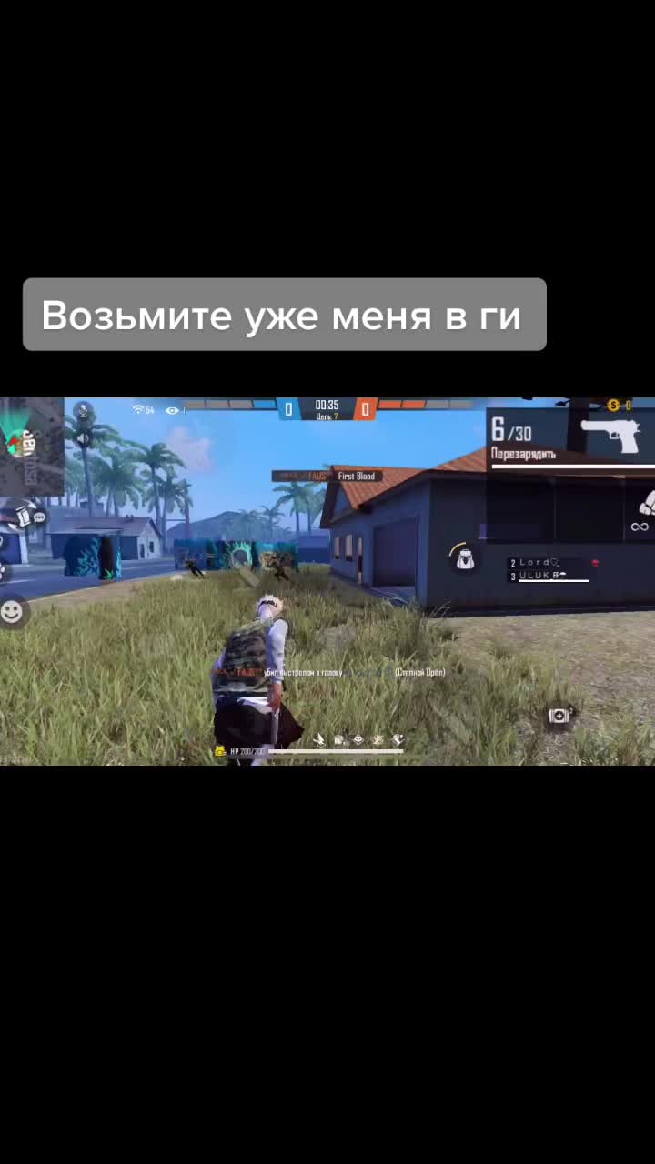 @Цель 5к