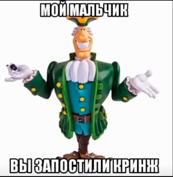 @Зени