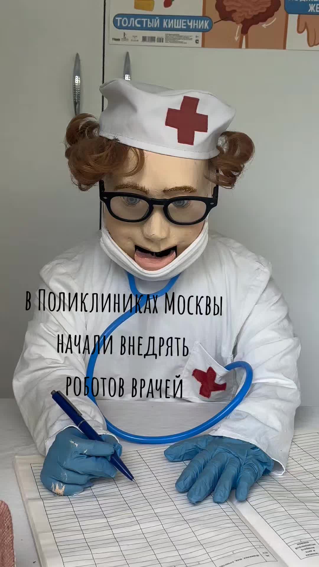 @Олег