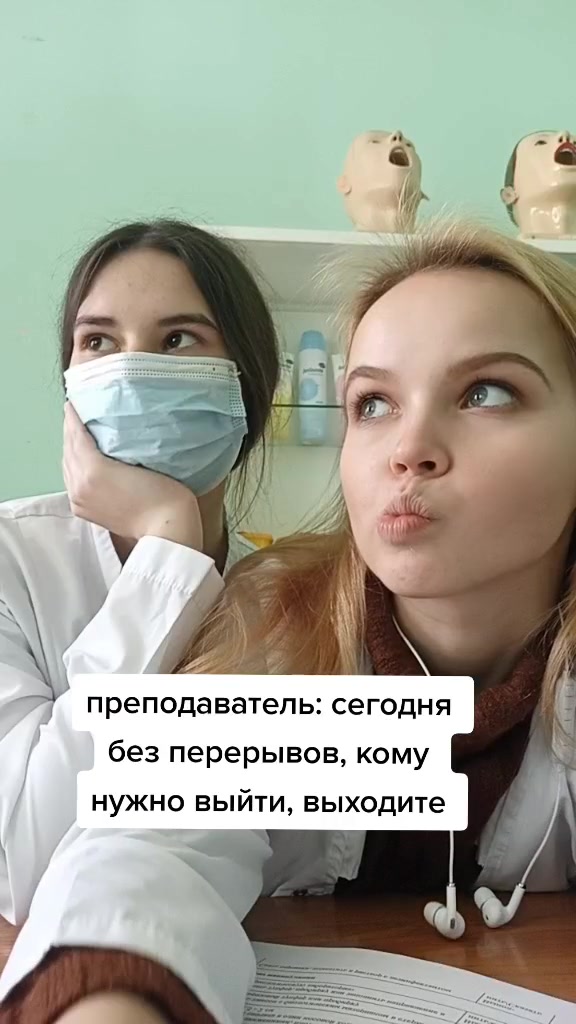 @Элеонора