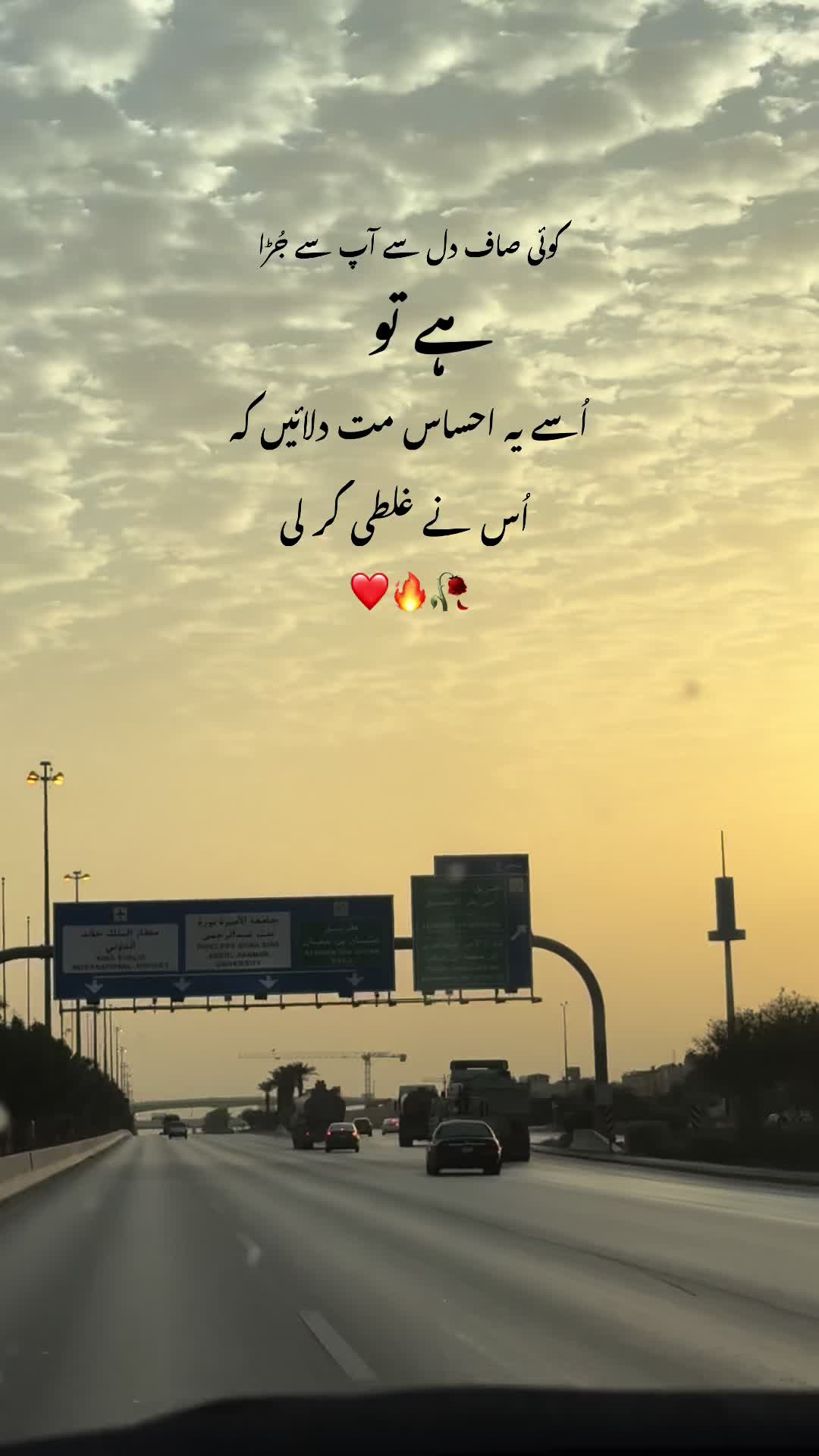 @Itz hashmii
