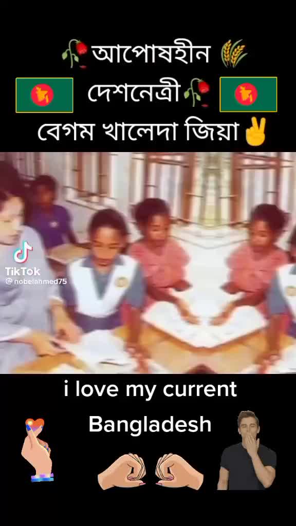 @aklima