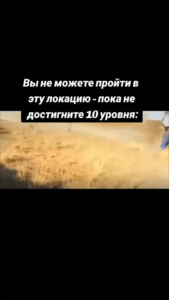 @Xeno