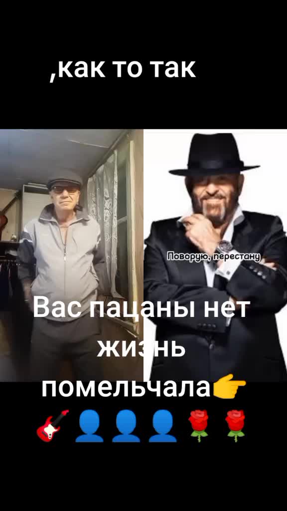 @ОДИНОКИЙ 🐺ВОЛК🙏🙏🙏🕺