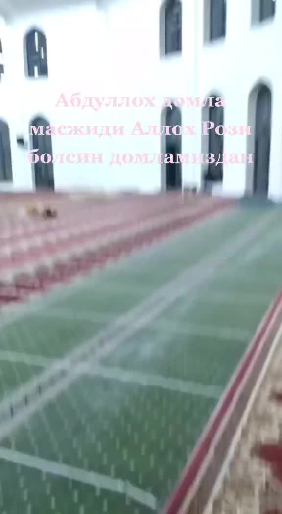 @Мухаммад Умар Садыков
