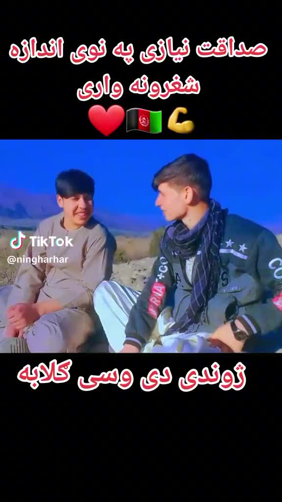 @sahil