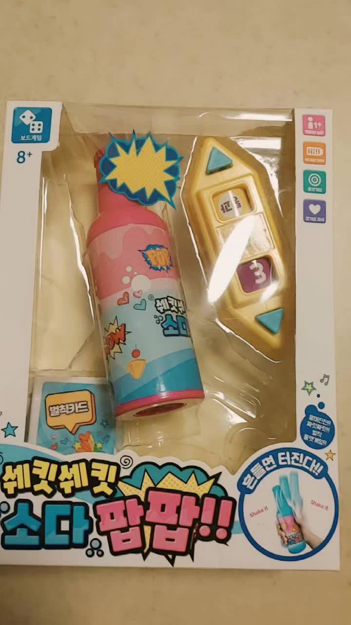 @♥러브러브다은♥