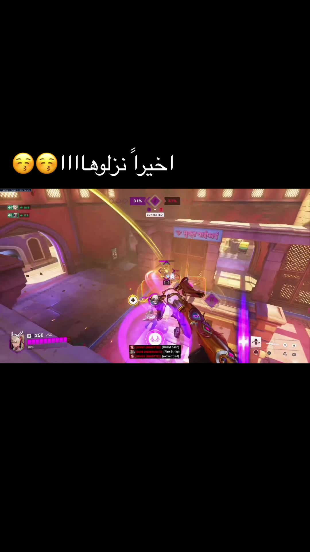 @Rashed
