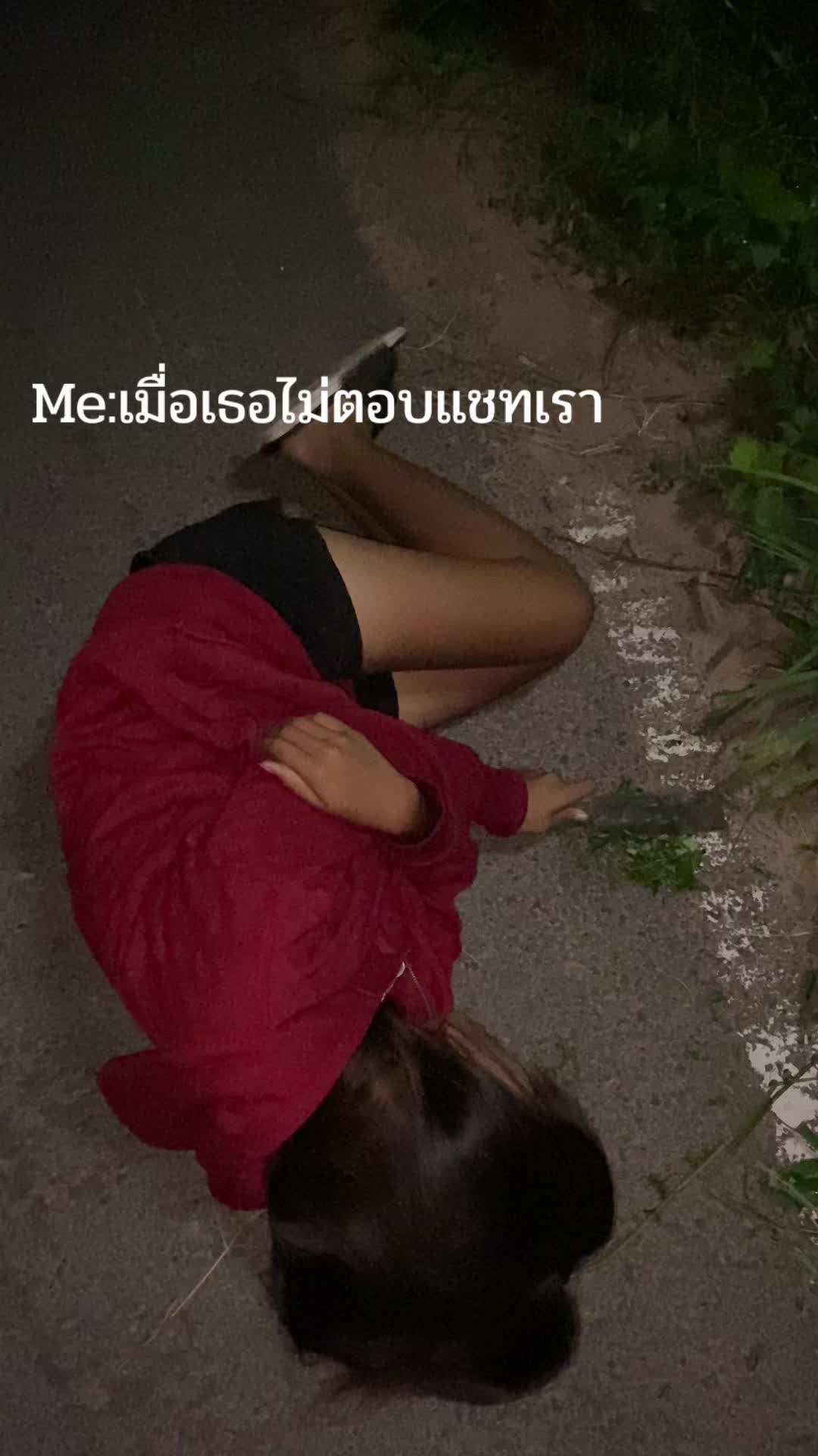 @ฮัลโว่วว