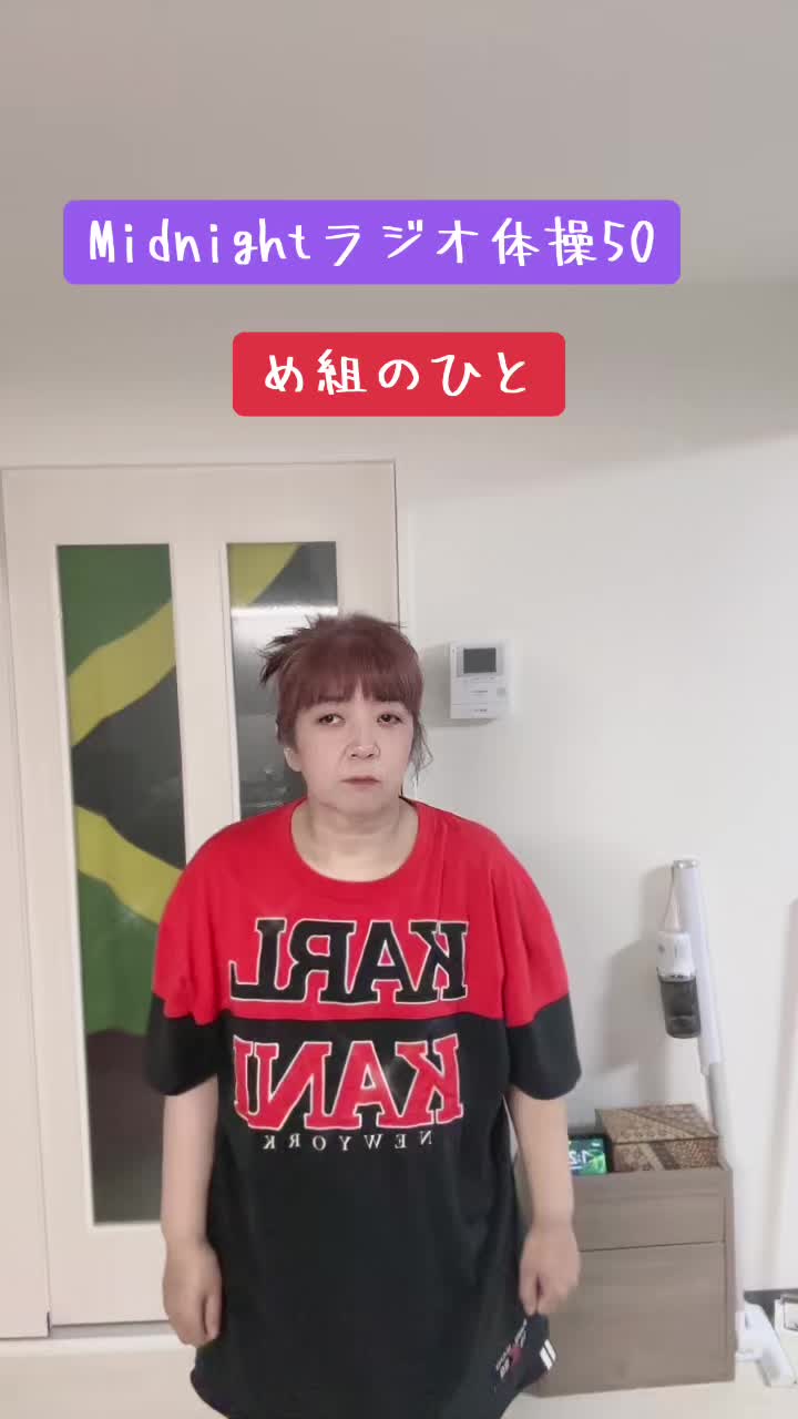 @🇯🇲🎶美幸🍀