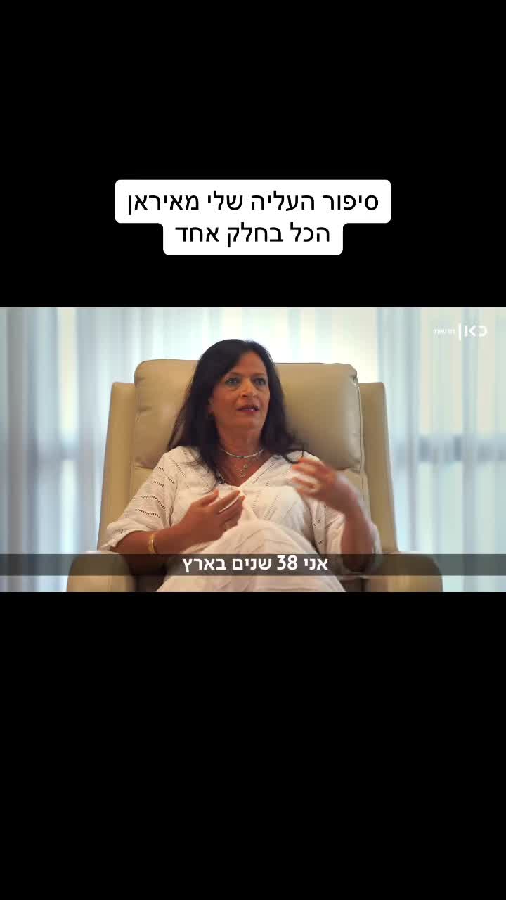 @דיאנה רחמני-בישול פרסי💚