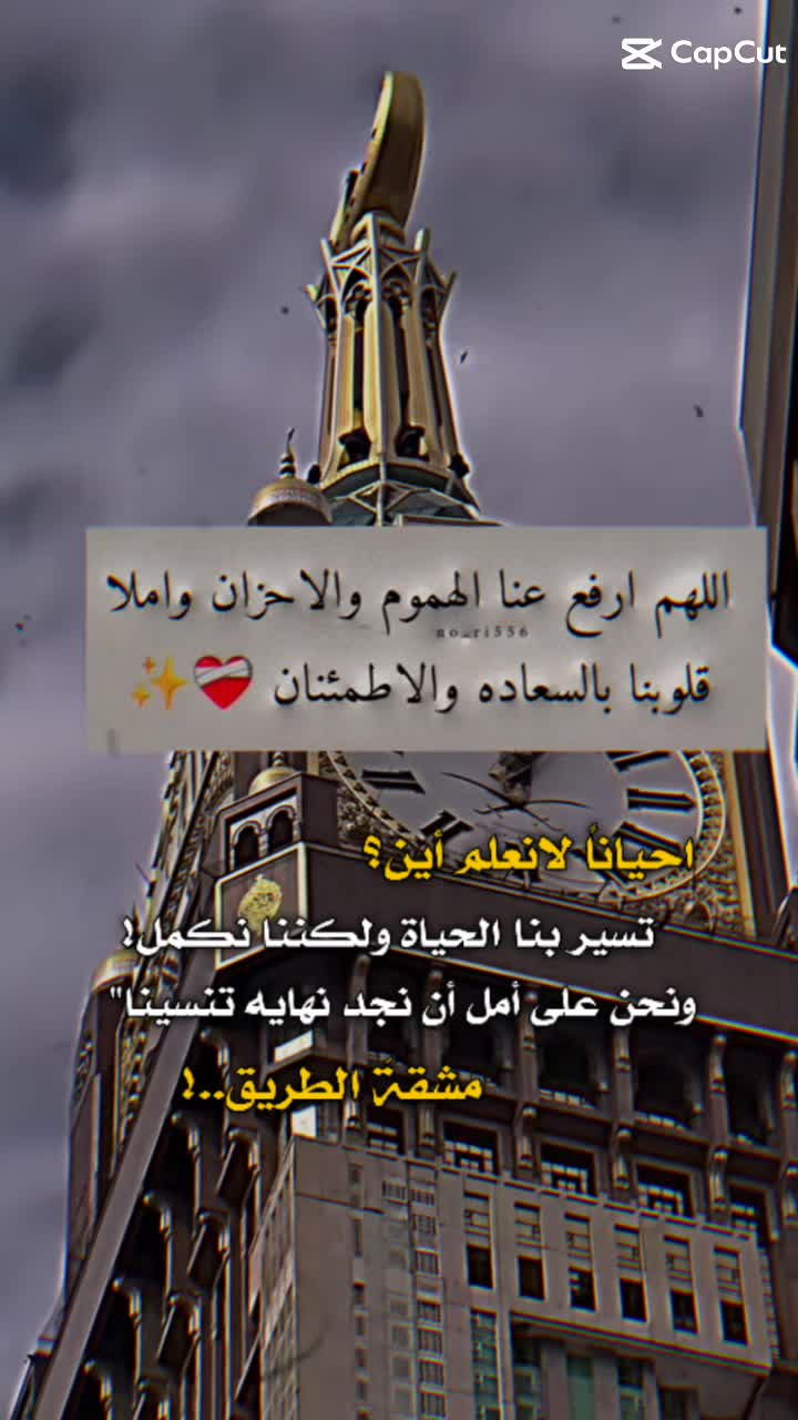@Mustafa