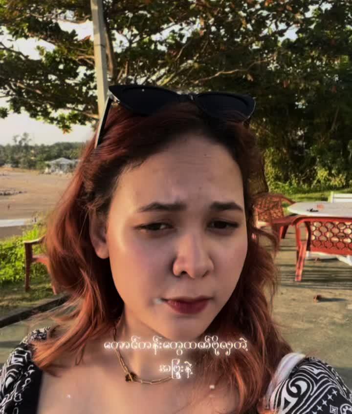 @Kaung Si Thu Aung