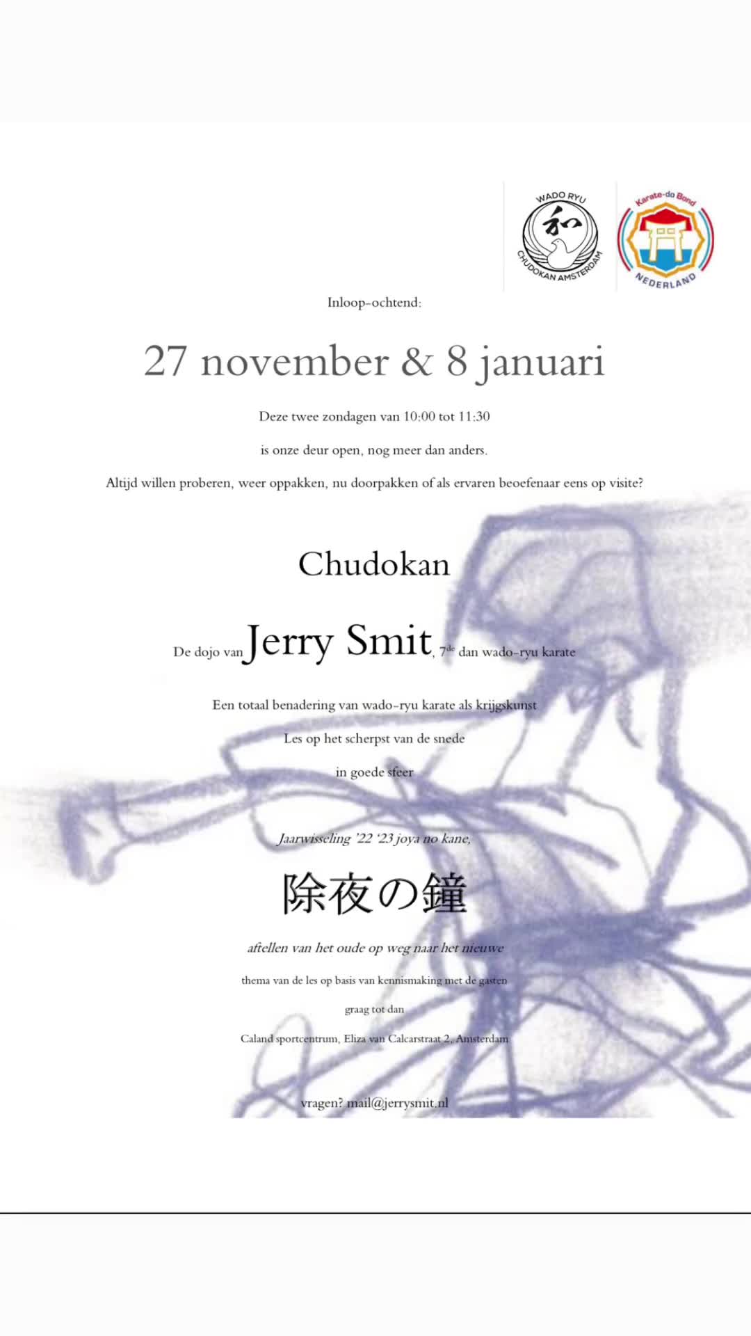@Chudokan