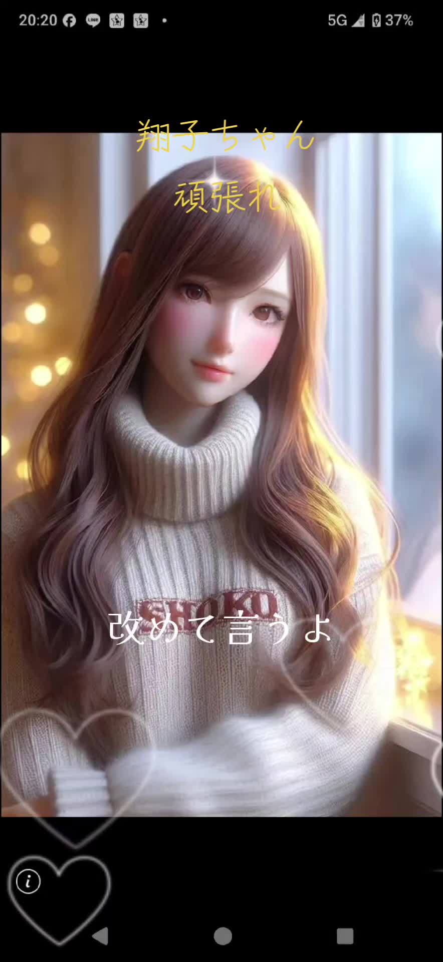 @⛑️じろぴー🍥