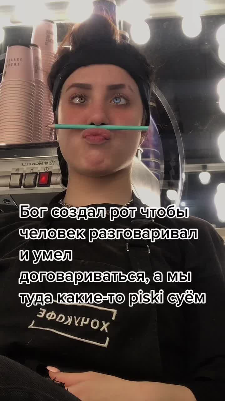 @Анастасия Пак87