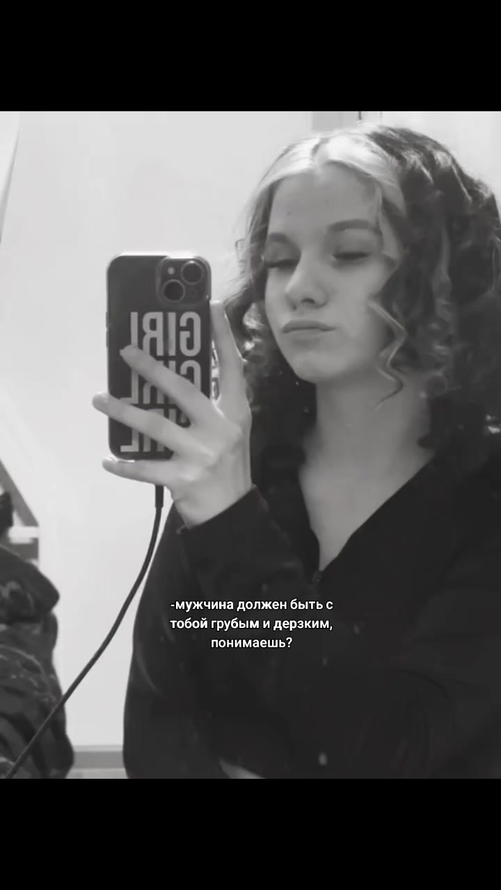@тгк: Лизкаа