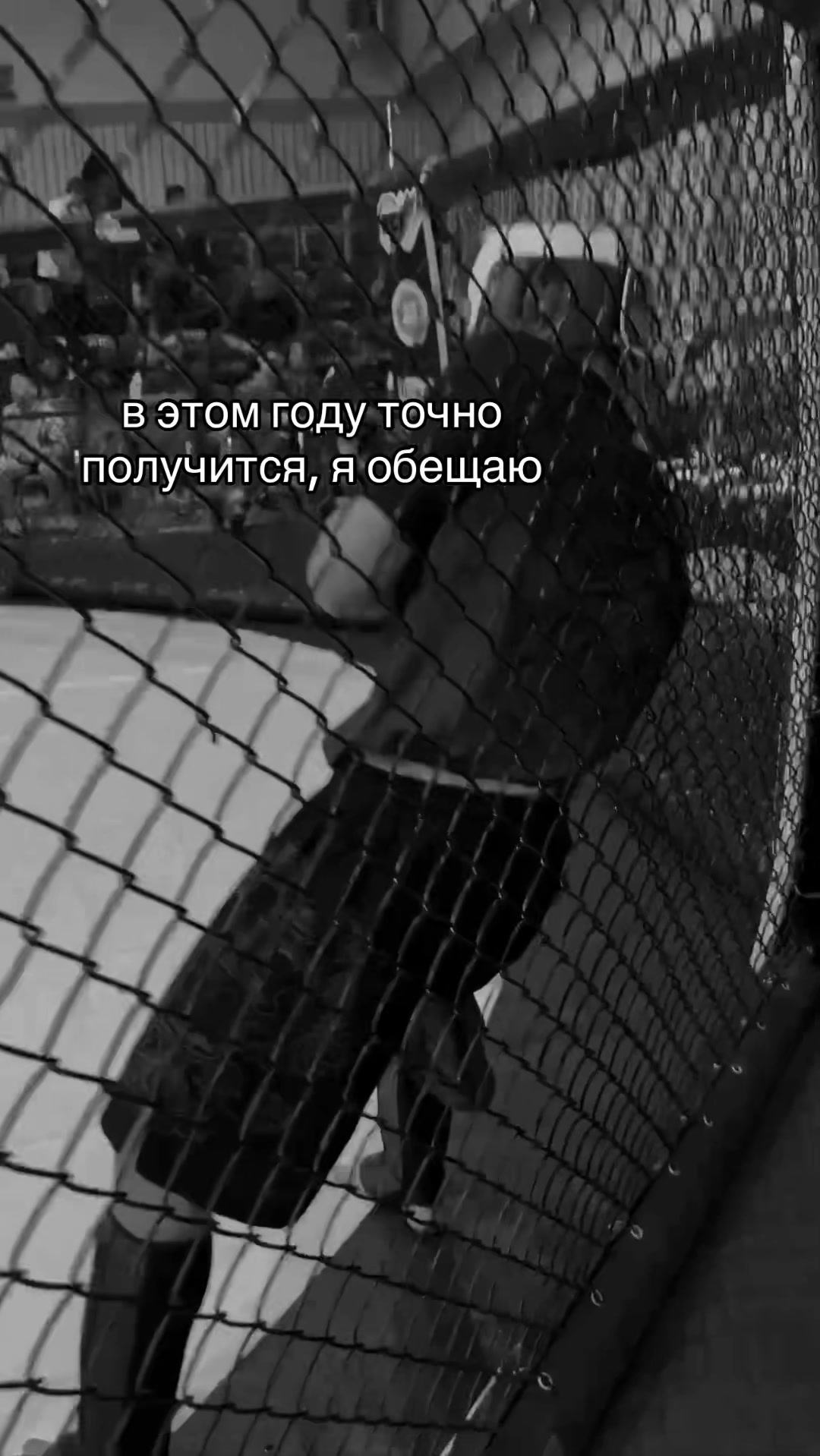 @wrestliing_09☦️