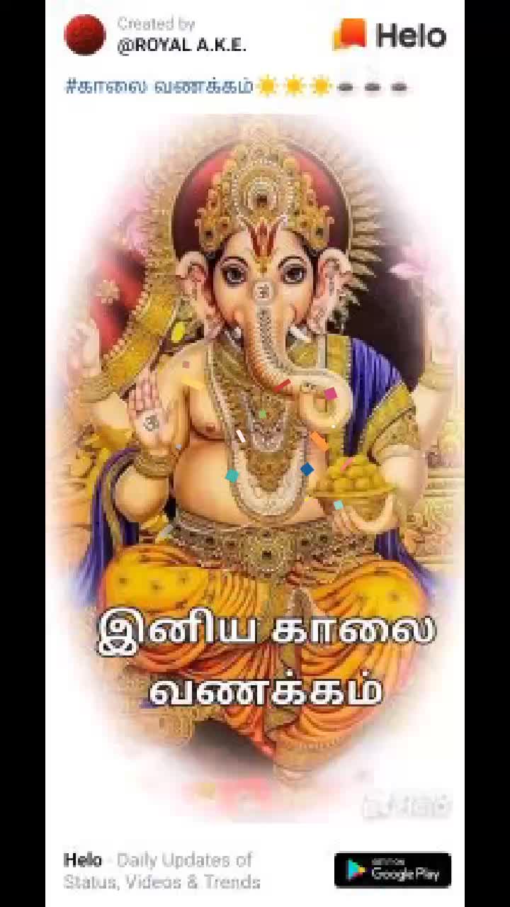 @Perumal Perumal