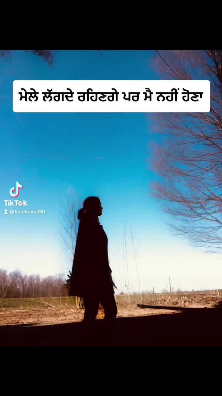 @KaUR KaMaL