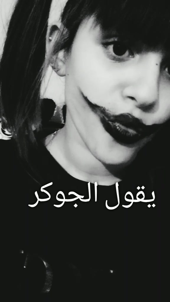 @Yousra officiel